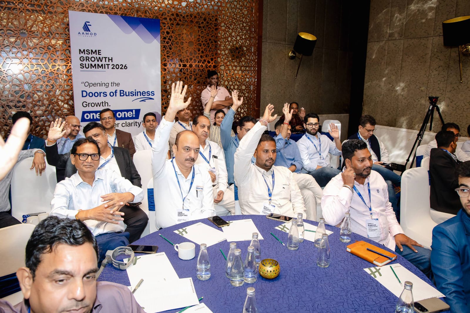 MSME Growth Summit 2026 event photo